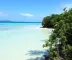 Roteiro do passeio para Lagoa do Paraíso em Jericoacoara: informações úteis para sua viagem